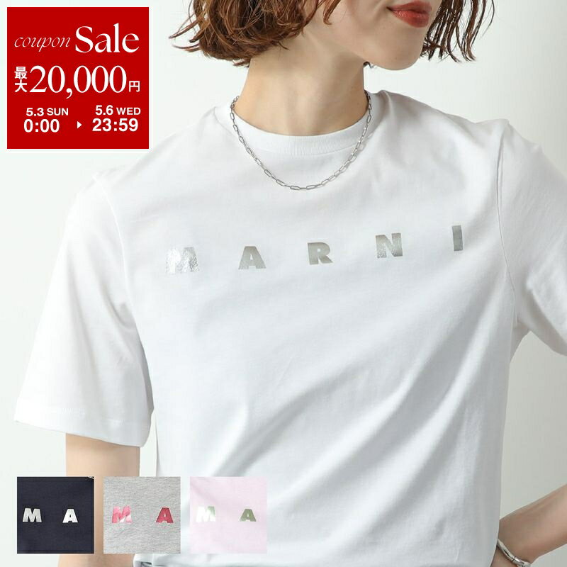【最大2万円OFFクーポン対象・4/29～5/1限定】MARNI KIDS マルニ キッズ Tシャツ M01317 M00HZ レディース ガールズ 半袖 カットソー ロゴT クルーネック コットン カラー4色 M01317M00HZ0M803