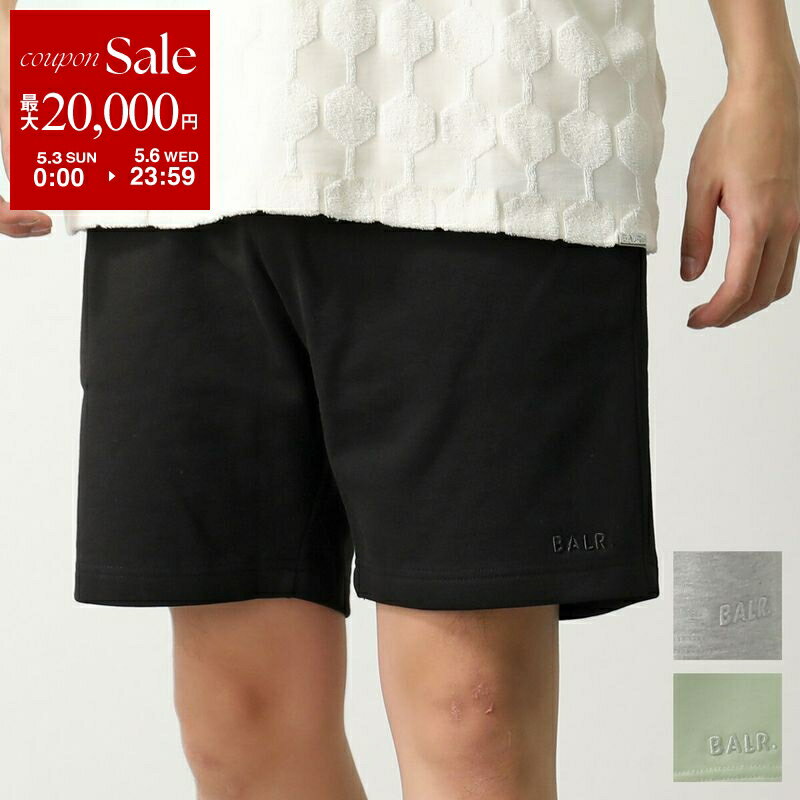 楽天市場】balr ショートパンツの通販