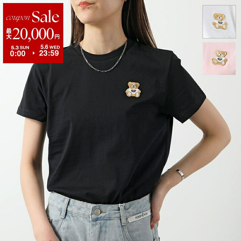 【最大2万円OFFクーポン対象・5/3～5/6限定】MOSCHINO KIDS モスキーノ キッズ 半袖 Tシャツ H5M04K LAA02 レディース ガールズ コットン クルーネック テディベア 刺繍 カラー3色