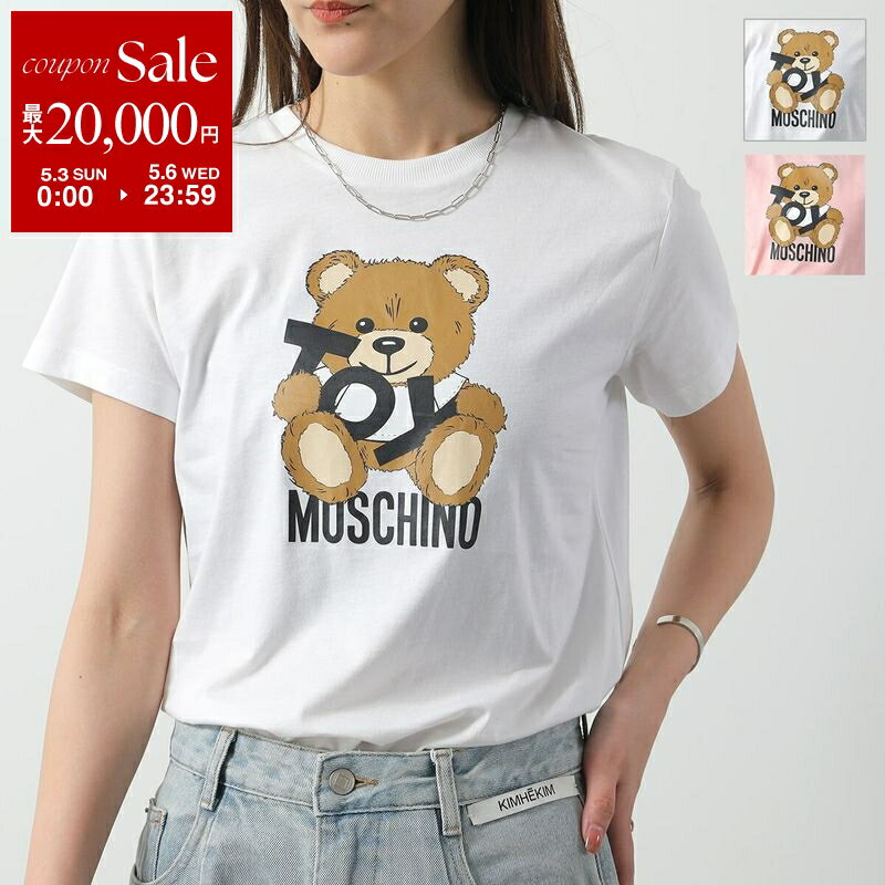 楽天市場】モスキーノ（Tシャツ・カットソー｜トップス）：レディース