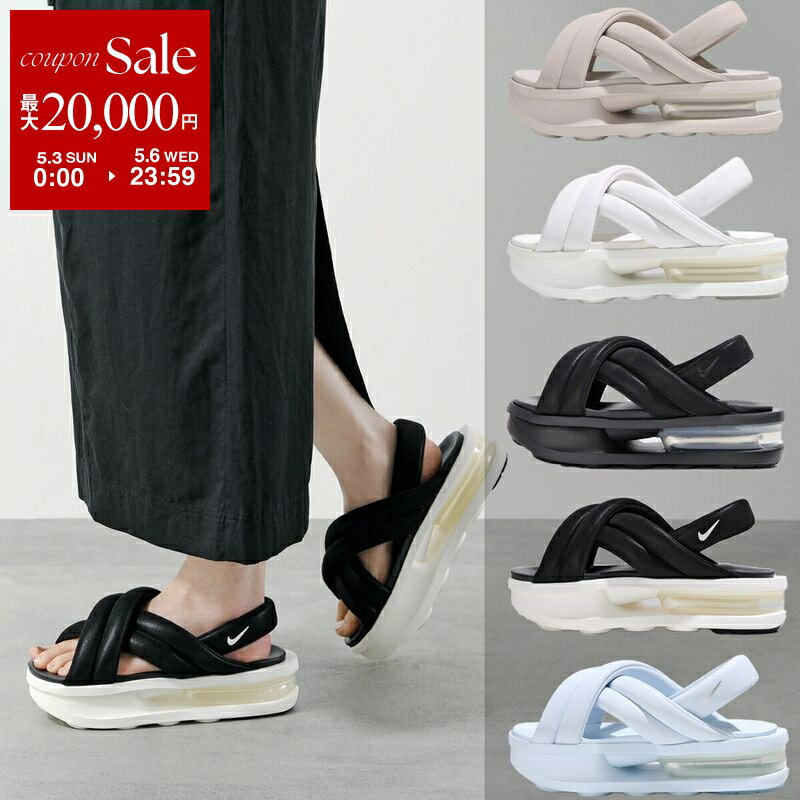 【最大2万円OFFクーポン対象 4/29～5/1限定】【カラー限定特価】NIKE ナイキ サンダル W AIR MAX ISLA SANDAL エア マックス アイラ IH2052 FJ5929 レディース バックストラップ プラットフォーム 厚底 シューズ 靴 カラー5色