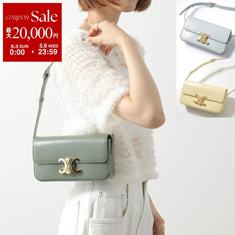 【最大2万円OFFクーポン対象・4/29～5/1限定】CELINE セリーヌ ショルダーバッグ 194143BF4.07SZ 11OY 31LA レディース Triomphe トリオンフ レザー ハンドバッグ ロゴ 鞄 カラー3色