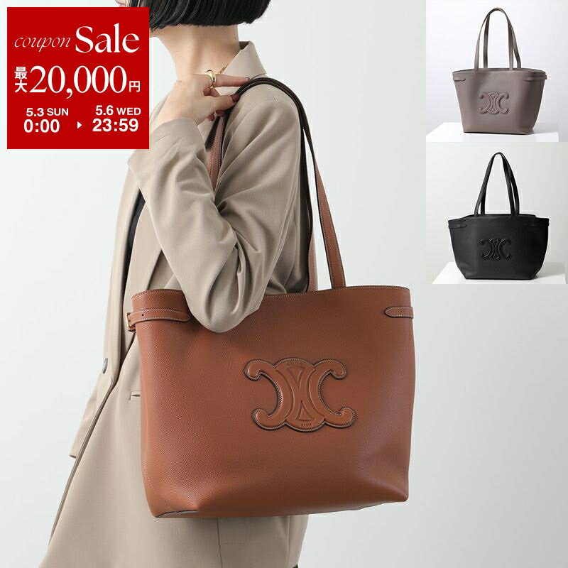 【極美品】CELINE ビジネスバッグ 100 極美品】CELINE ビジネスバッグ 100の通販はau PAY マーケット - 輸入