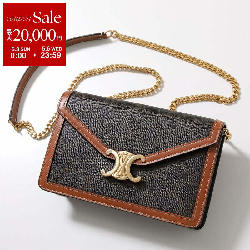 【最大2万円OFFクーポン対象 5/3～5/6限定】CELINE セリーヌ ショルダーバッグ Margo マーゴ 10L462DQB.04LU レディース チェーンウォレット トリオンフキャンバス クラッチ ポシェット 鞄 Tan