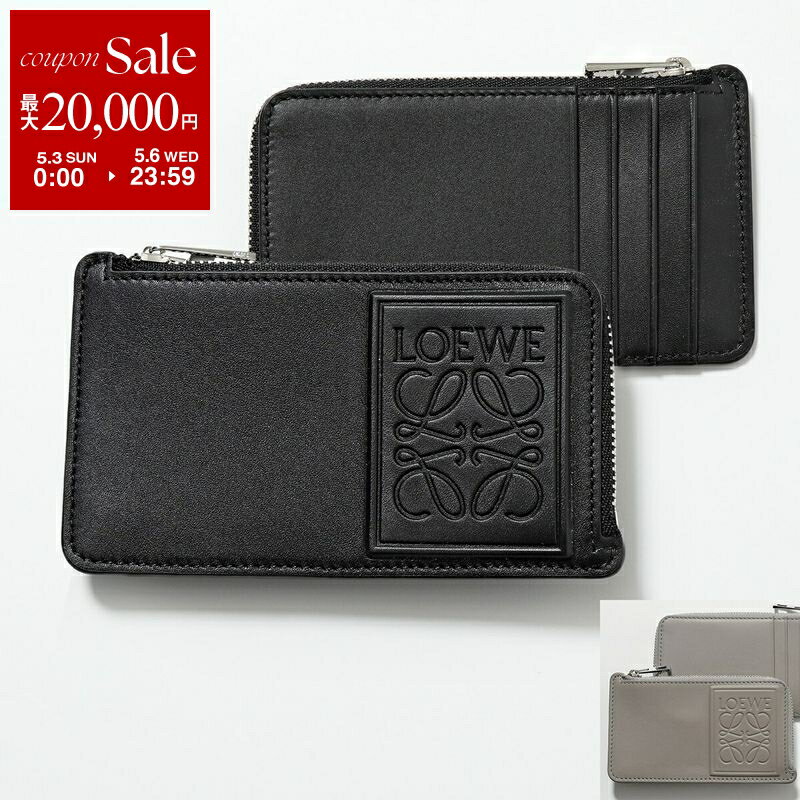 ロエベ　財布　個人用　ファッション 使いやすさ抜群でつい欲しくなる！LOEWE(ロエベ)の人気財布をご紹介