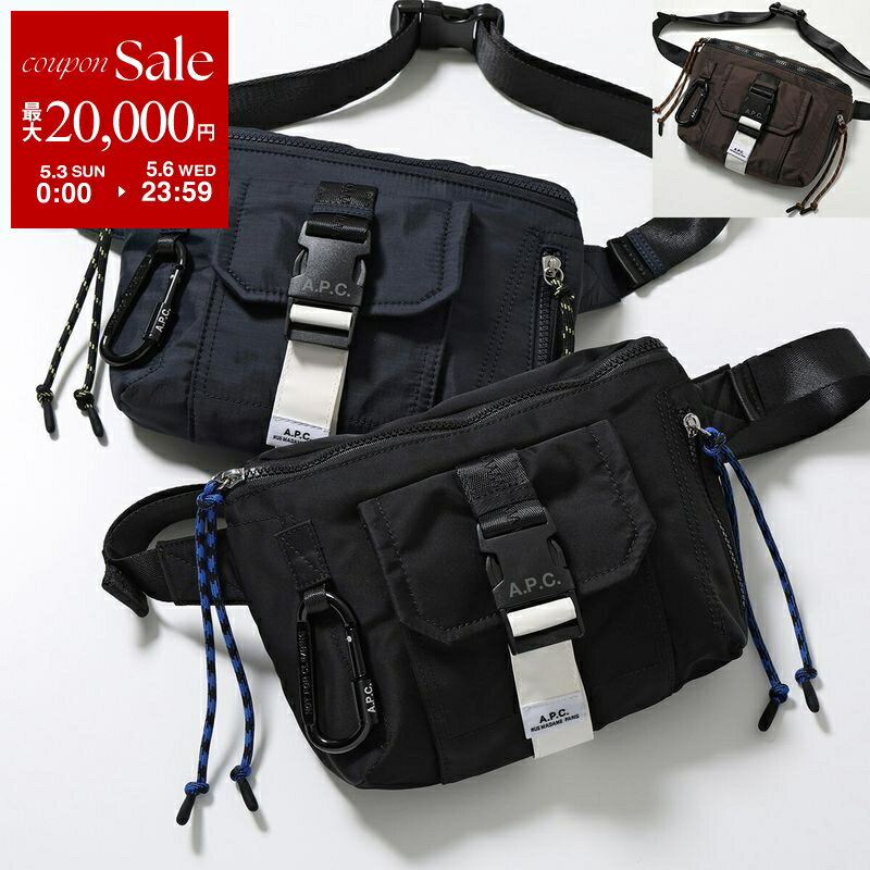 A.P.C. ナイロンボディバッグ BLK Backstage クロスボディバッグ｜バッグ｜A.P.C. | アーペーセー日本