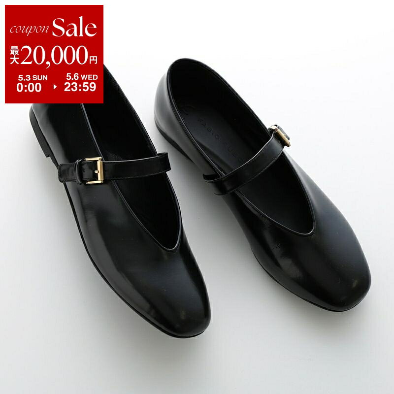 楽天市場】fabio rusconi 5072の通販