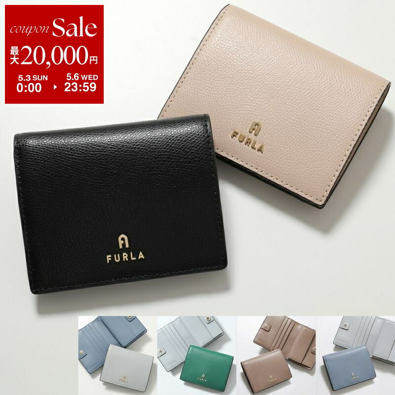 【最大2万円OFFクーポン対象・5/3～5/6限...の商品画像