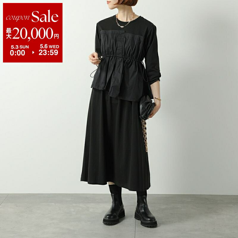 【最大2万円OFFクーポン対象・4/29～5/1限定】HERENCIA ヘレンチア ワンピース Bustier-style Docking Cut Dress H325303 レディース ビスチェ ドッキング 長袖 カットソー コットン混 ロング丈 2