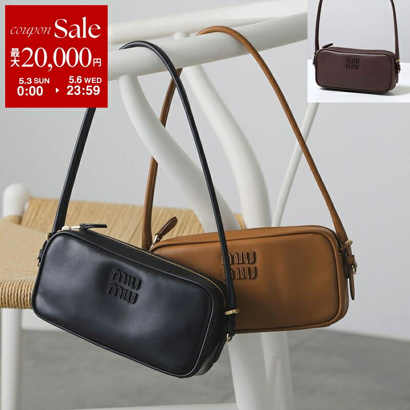 【最大2万円OFFクーポン対象 4/29～5/1限定】MIUMIU ミュウミュウ ハンドバッグ 5NE024 AF8W レディース レザー ポーチ ミニバッグ ショルダーバッグ クラッチ ポシェット 鞄 カラー3色