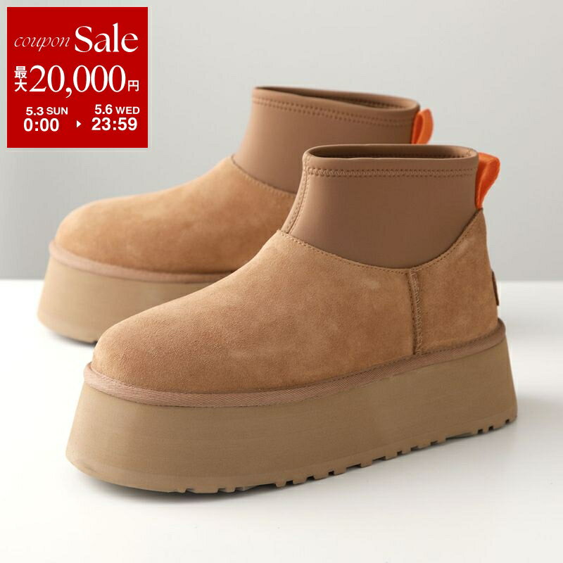 楽天市場】ugg クラシック カーディ ニットブーツの通販