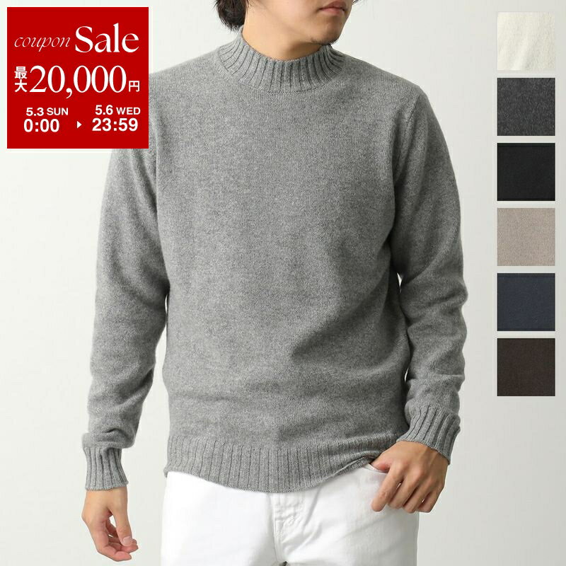 filippo de laurentiis ウールカシミヤ　わかぽんさん専用 FILIPPO DE LAURENTIIS（フィリッポ デ ローレンティス）7ゲージウール