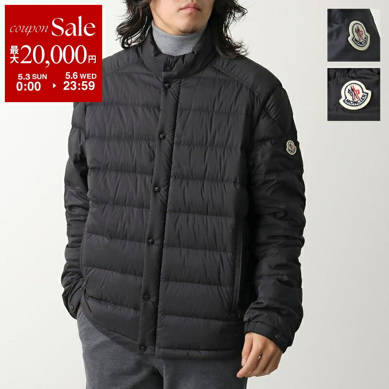【最大2万円OFFクーポン対象・5/3～5/