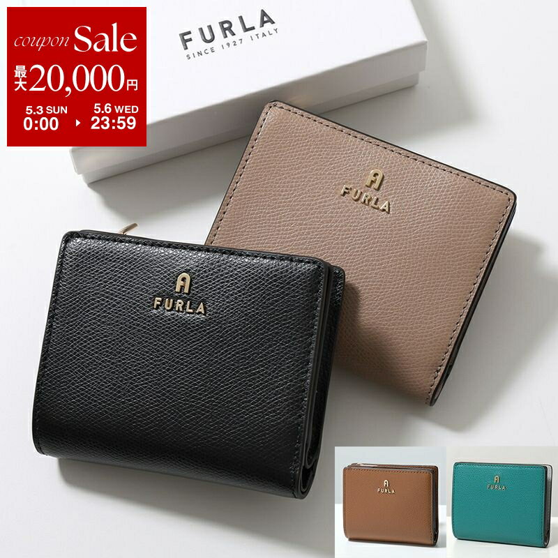 【最大2万円OFFクーポン対象・4/29～5/1限定】Furla フルラ 二つ折り財布 CAMELIA S カメリア WP00307 ARE000 レディース レザー メタルロゴ ミニ財布 カラー6色