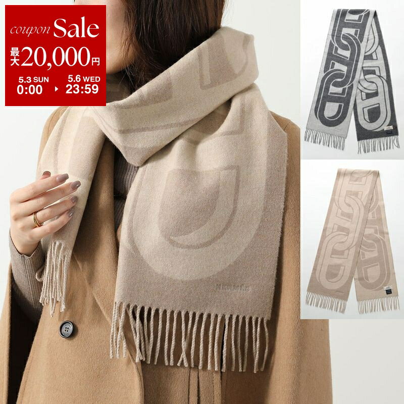 Hermes - 【最大2万円OFFクーポン対象・5/3～5/6限定】HERMES エルメス マフラー 170×25 マイヨン Maillon H394825T レディース カシミヤ ストール フリンジ バイカラー ロゴ 刺繍 カラー2色