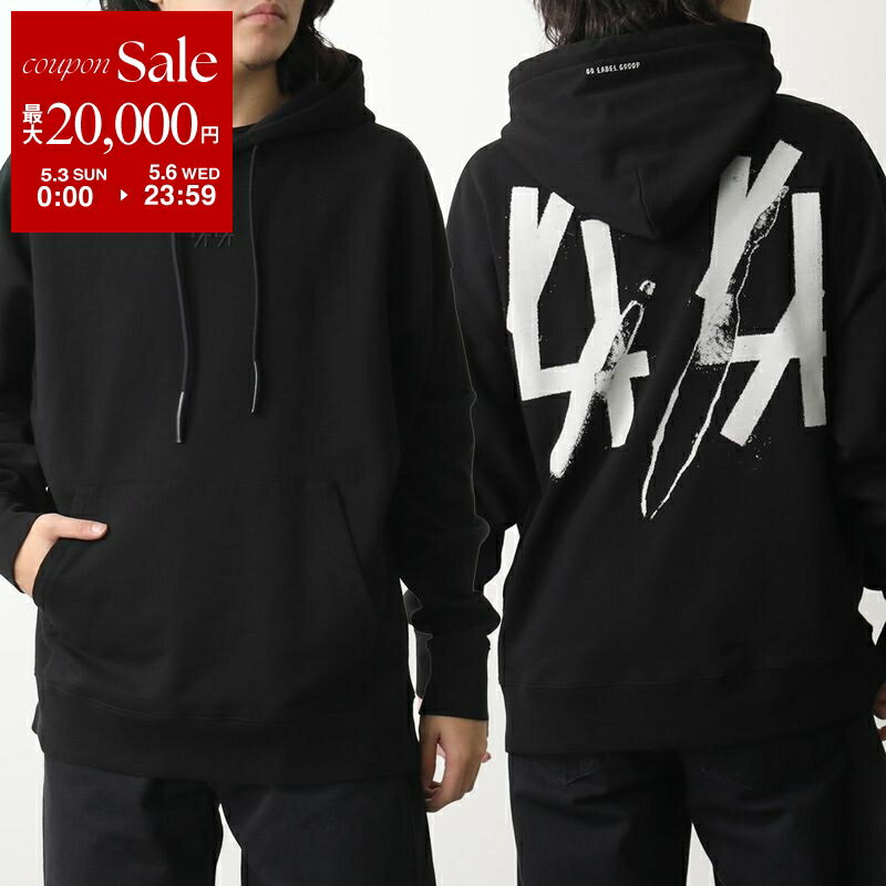 【最大2万円OFFクーポン対象・4/29～5/1限定】44 LABEL GROUP フォーティーフォーレーベルグループ パーカー HOODIE フーディー B0030576 FA583 メンズ プルオーバー ロゴ スウェット P601/BLACK+FOSSIL