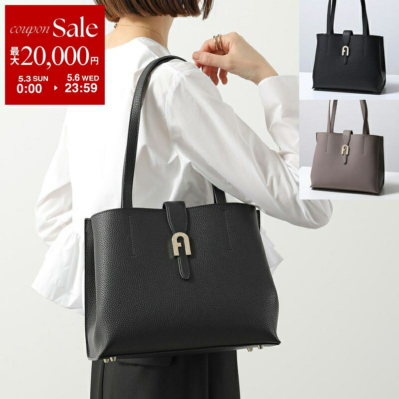 美品✨フルラ テッサ トートバッグ レザー グレー　底鋲 自立 A4 通勤 通学 FURLA（フルラ） トートバッグ GOCCIA L Tote Bag ゴッチャ WB01788