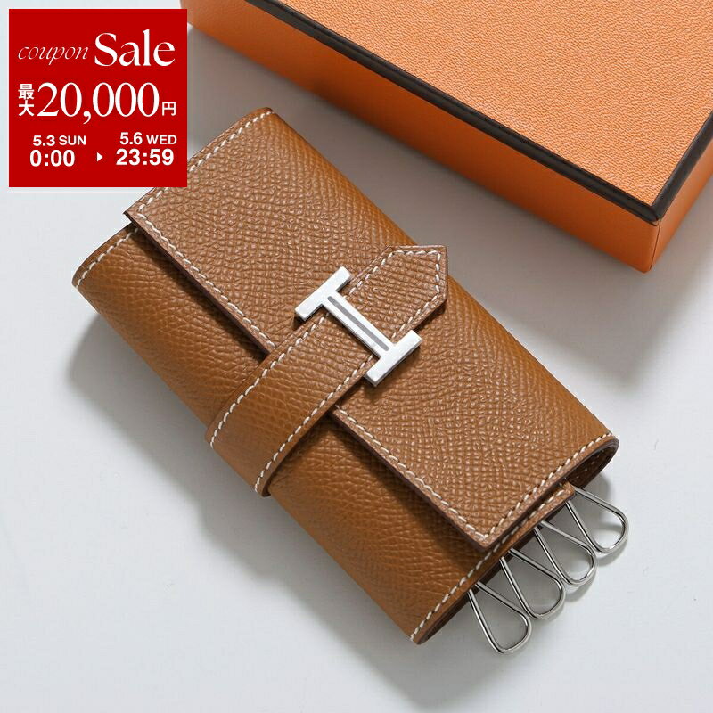 【最大2万円OFFクーポン対象・5/3～5/6限定】HERMES エルメス キーケース ベアン BEARN H047744CK レディース エプソン EPSON レザー 4連 Hロゴメタル K刻印 SV金具 GOLD/ゴールド
