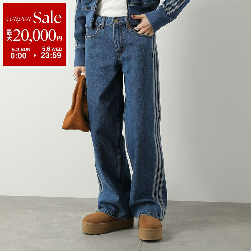 Adidas ORIGINALS 1セットアップレディース SALE 40%OFF】◇adidas Originals(アディダス オリジナルス) KNITTED
