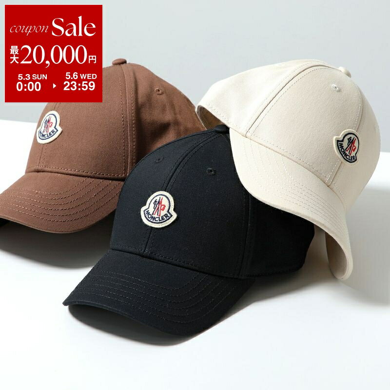 モンクレールキャップ MONCLER GENIUS x BBC BASEBALL CAP