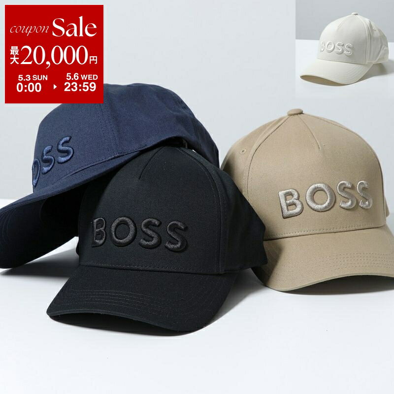 楽天市場】HUGO BOSS ヒューゴボス（カラーホワイト）（帽子｜バッグ