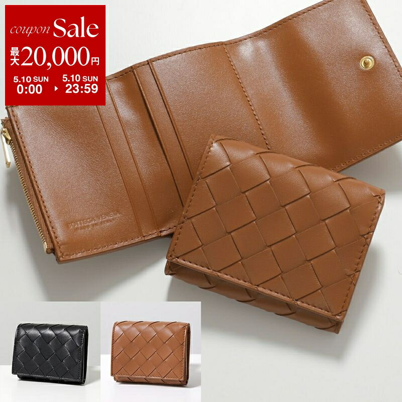 【最大2万円OFFクーポン対象・5/10限定】BOTTEGA VENETA ボッテガヴェネタ 三つ折り財布 742331 667134 VCPP2 レディース レザー イントレチャート ミニ財布 豆財布 カラー2色 667134VCPP28425【dc_kikaku】