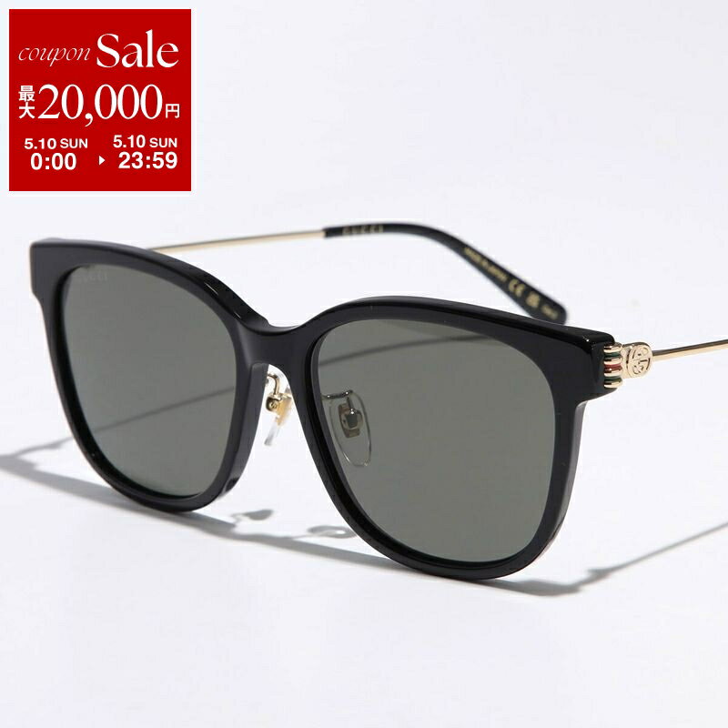 GUCCI - 【最大2万円OFFクーポン対象・5/10限定】GUCCI グッチ サングラス GG1884SK レディース ウェリントン型 クリングスタイプ ダブルG セルフレーム コンビネーション アイウェア 001 BLACK GOLD GREY【dc_kikaku】