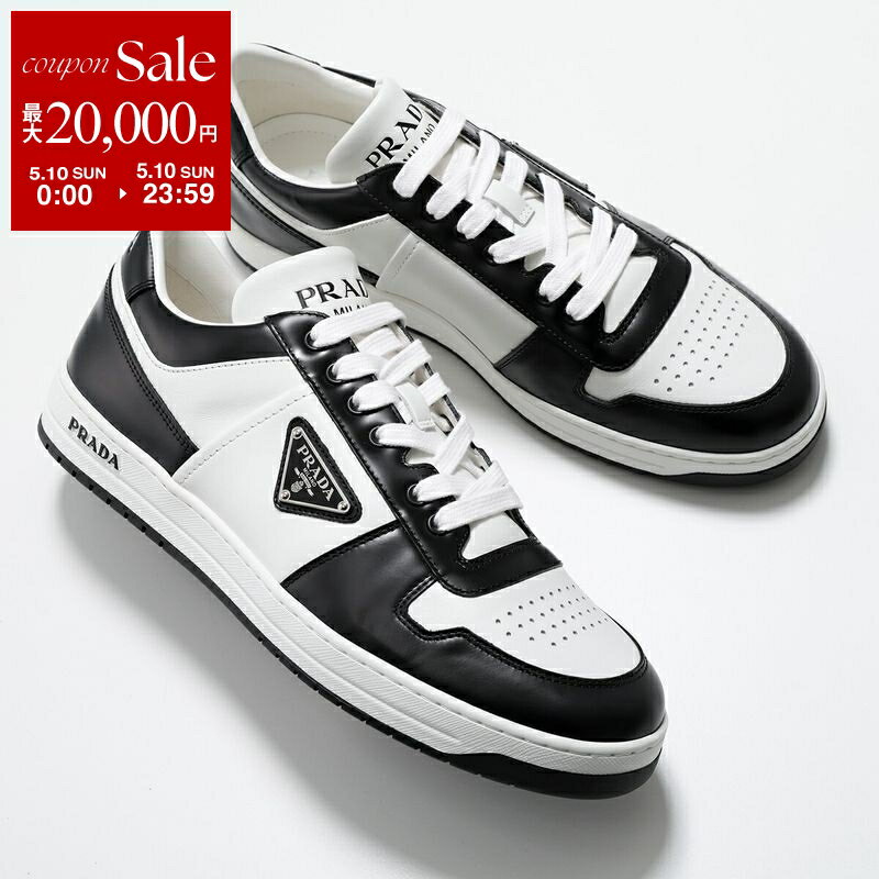 【最大2万円OFFクーポン対象・5/10限定】PRADA プラダ スニーカー 2EE364 3LKG D003 メンズ ダウンタウン レザー トライアングルロゴ