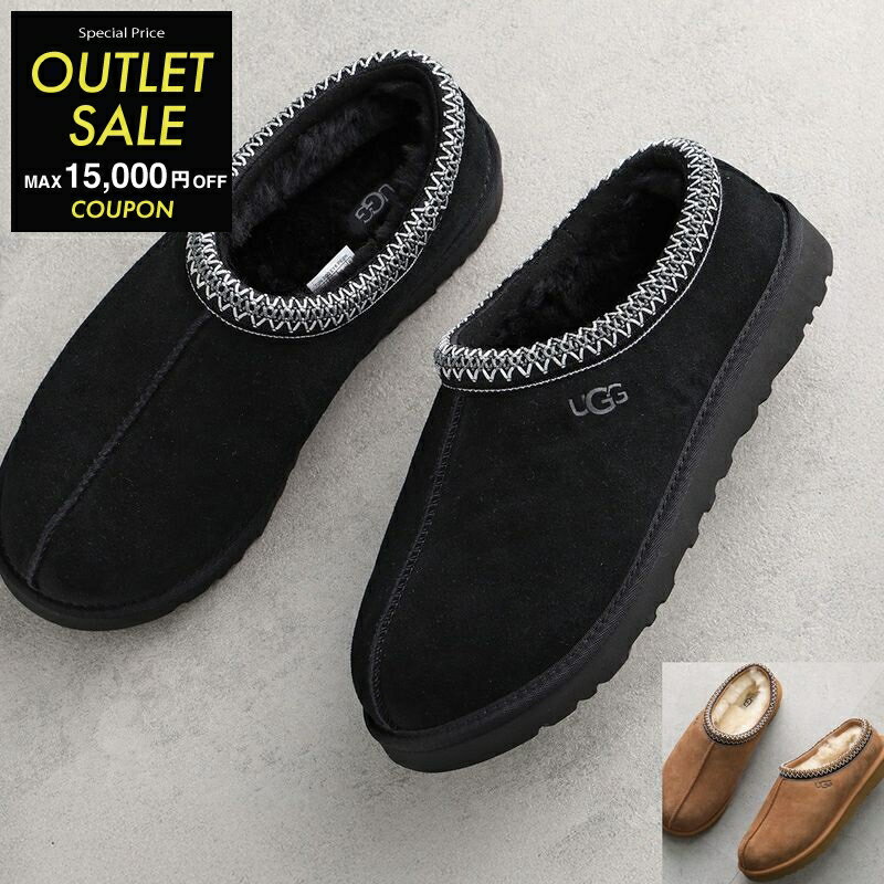 楽天市場】ugg アウトレット（スリッポン｜メンズ靴）：靴の通販