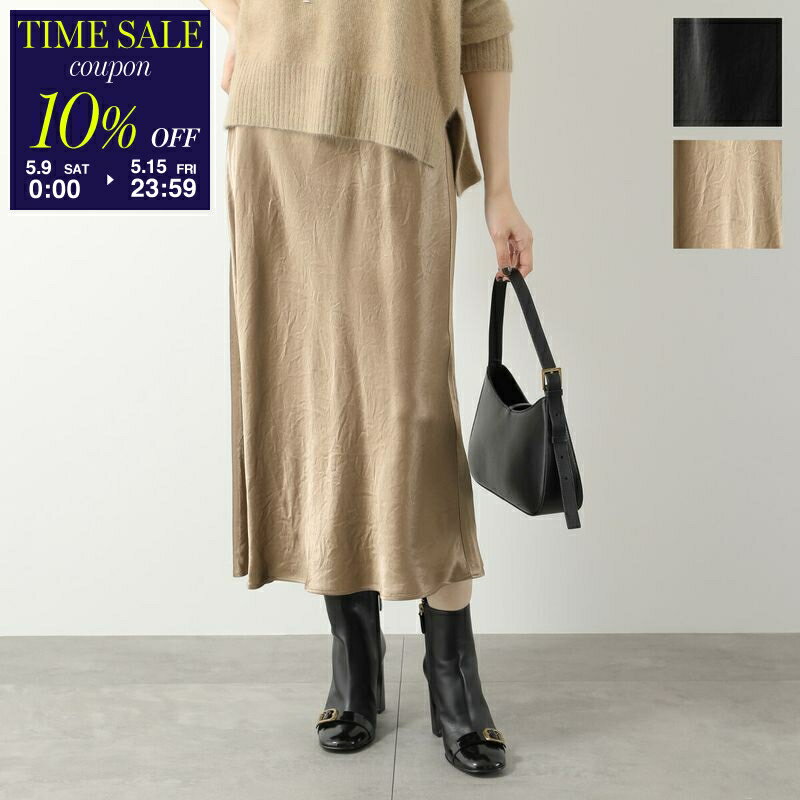 [10% OFF Coupon Available - 5/15 - 23:59] MAX MARA MM Max Mara Satin Skirt ALESSIO Women's Flare Midi Length 2 Colors [cp_ten]