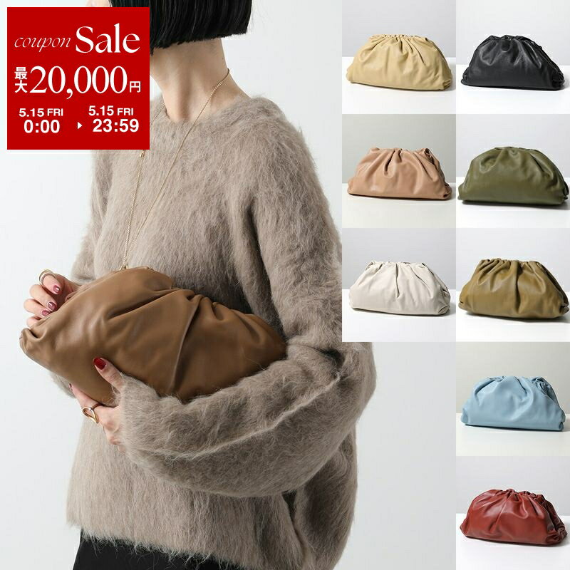 BOTTEGA VENETA ボッテガヴェネタ クラッチバッグ 576227 VCP40 VBIU5 レディース ザ・ポーチ オーバーサイズ ポーチ 鞄 カラー9色 576227VCP401229【dc_kikaku】 1