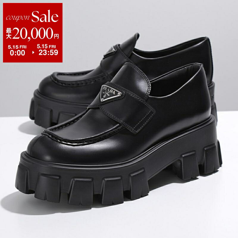 PRADA プラダ ローファー モノリス 1D649M B4L F0002 レディース ブラッシュドレザー トライアングルロゴメタル EXTRALIGHT 軽量ソール シューズ 靴 NERO【dc_kikaku】
