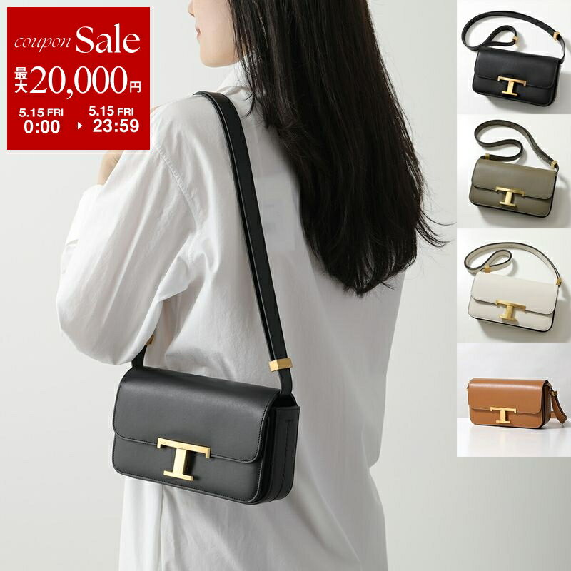 Tod's - TODS トッズ ショルダーバッグ T TIMELESS Tタイムレス XBWTTTC0000ROR レディース レザー クロスボディ マイクロ 鞄 カラー4色 XBWTTTC0000RORB999【dc_kikaku】