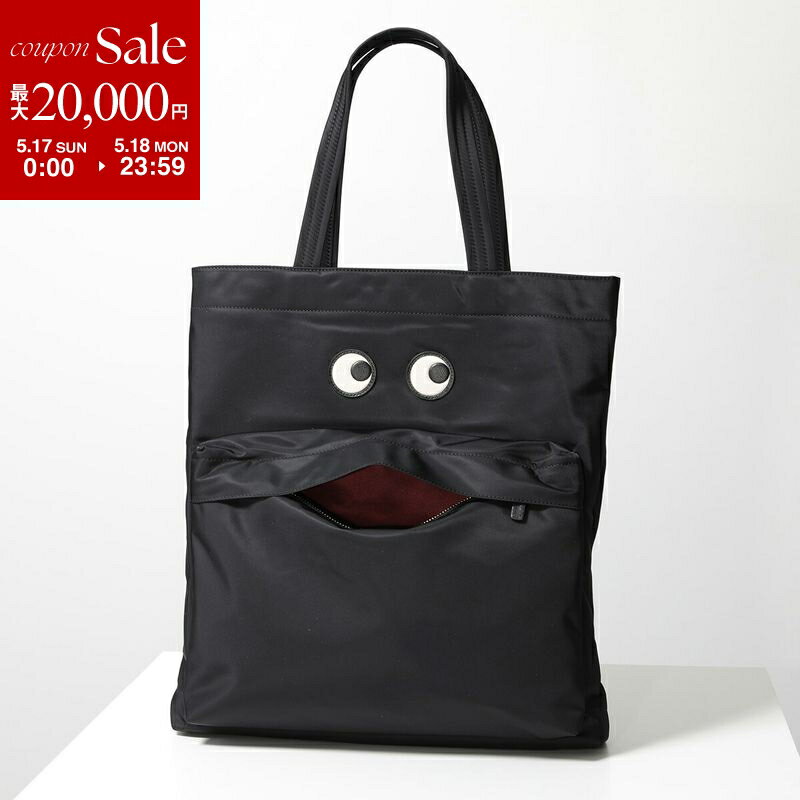 Anya Hindmarch - 【最大2万円OFFクーポン対象・5/17～5/18限定】ANYA HINDMARCH アニヤハインドマーチ トートバッグ TOTE EYES NYLON アイズ 152938 193580 レディース ナイロン 鞄 カラー2色 5050925152938