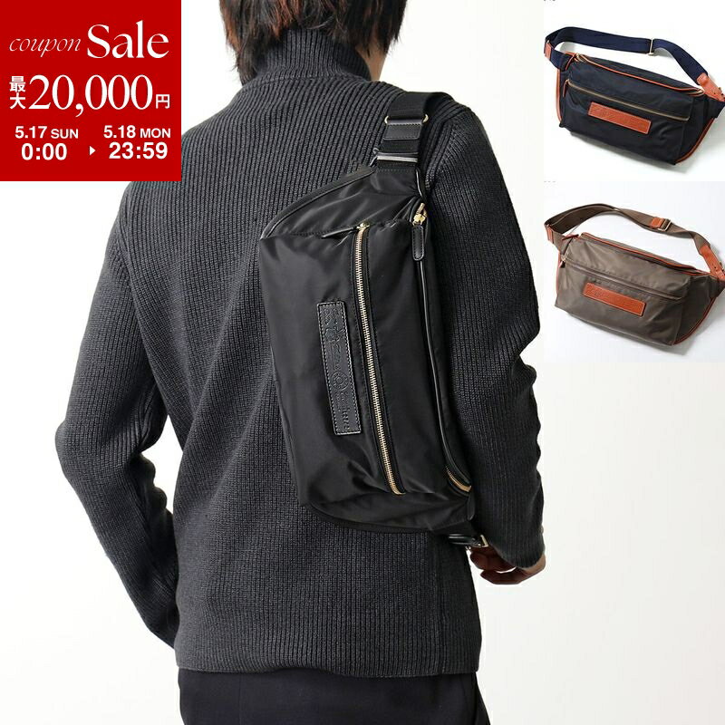 【最大2万円OFFクーポン対象・5/17～5/18限定】Felisi フェリージ ウェストバッグ 427/2 DS メンズ 鞄 ボディバッグ ベルトバッグ ウエストポーチ ナイロン