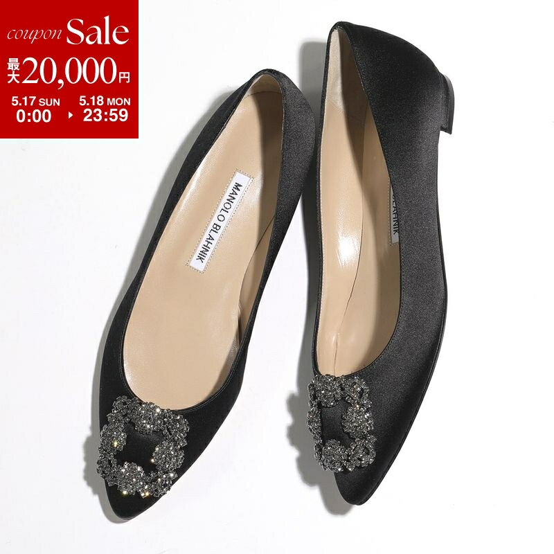 楽天市場】Manolo Blahnik マノロブラニク（パンプス｜レディース靴