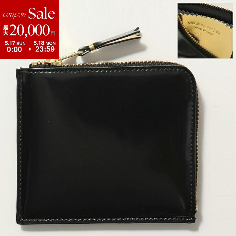 【最大2万円OFFクーポン対象・5/17～5/18限定】Wallet COMME des GARCONS ウォレッ...