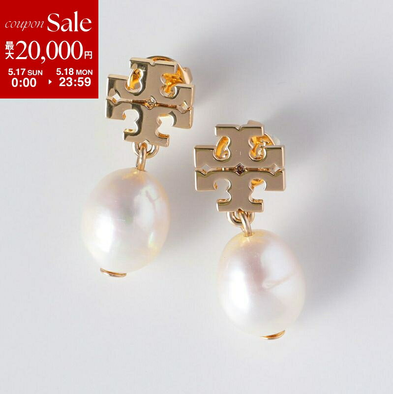 【最大2万円OFFクーポン対象・5/17～5/18限定】TORY BURCH トリーバーチ ピアス 65...