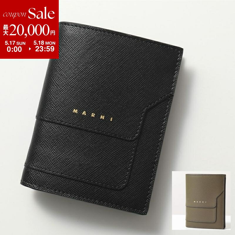 【最大2万円OFFクーポン対象・5/17～5/18限定】MARNI マルニ 二つ折り財布 PFMOQ14U07 LV520 レディース サフィアーノレザー バイフォールドウォレット レザー ミニ財布 豆財布 カラー2色 PFMOQ14U07LV520Z360N