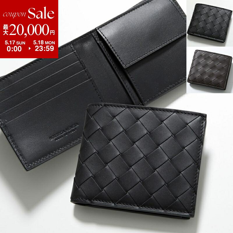 BOTTEGA VENETA - 【最大2万円OFFクーポン対象・5/15限定】BOTTEGA VENETA ボッテガヴェネタ 二つ折り財布 605722 749412 VCPQ4 メンズ イントレチャート レザー 小銭入れあり カラー3色 749412VCPQ48803【dc_kikaku】