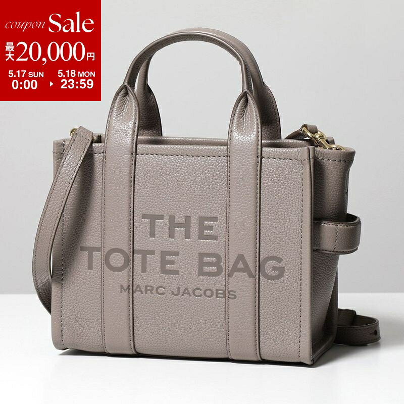 【最大2万円OFFクーポン対象 5/17～5/18限定】MARC JACOBS マークジェイコブス トートバッグ THE LEATHER MINI TOTE BAG H009L01SP21 レディース レザー ショルダーバッグ 鞄 カラー7色