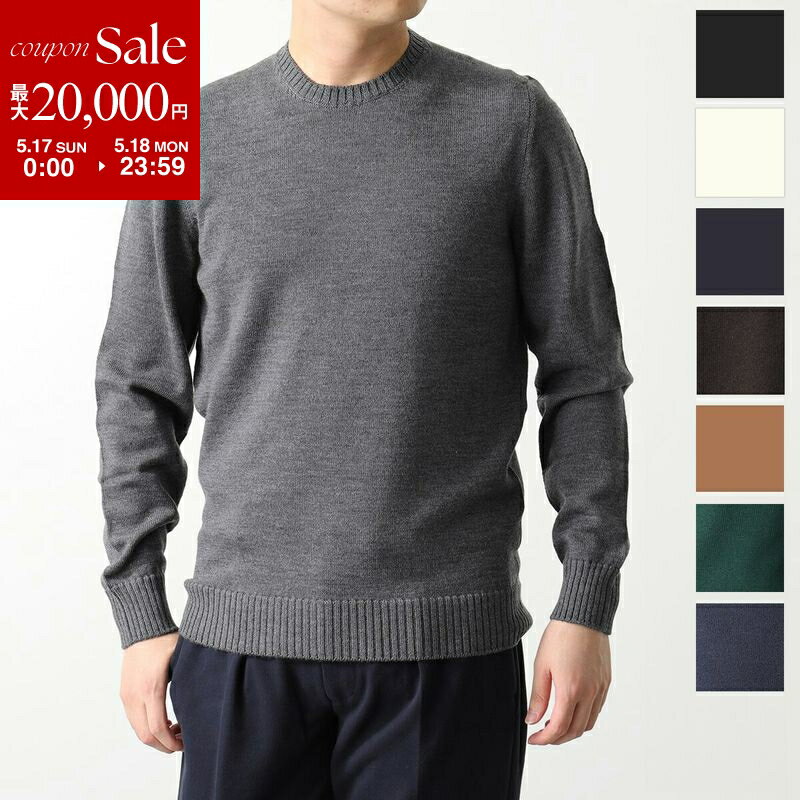 Drumohr D7M103 Men's Mid-Gauge Knit Crew Neck Sweater, 8-Gauge Merino Wool, Available in 9 Colors