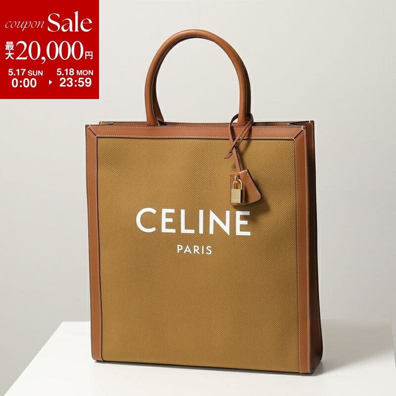 楽天市場】celine バッグ（カラーブラウン）（レディースバッグ