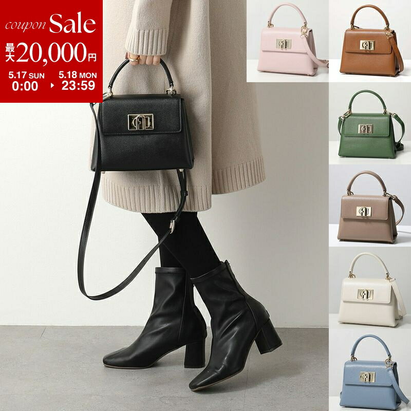 Furla フルラ ハンドバッグ 1927 MINI TOP HANDLE WB00109 ARE000 レディース レザ...