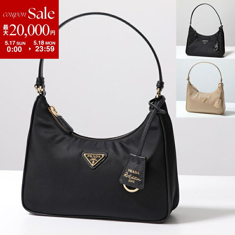 PRADA プラダ ハンドバッグ Re-Edition 2005 Re-Nylon 1N204M 1N204X R064 レディ...