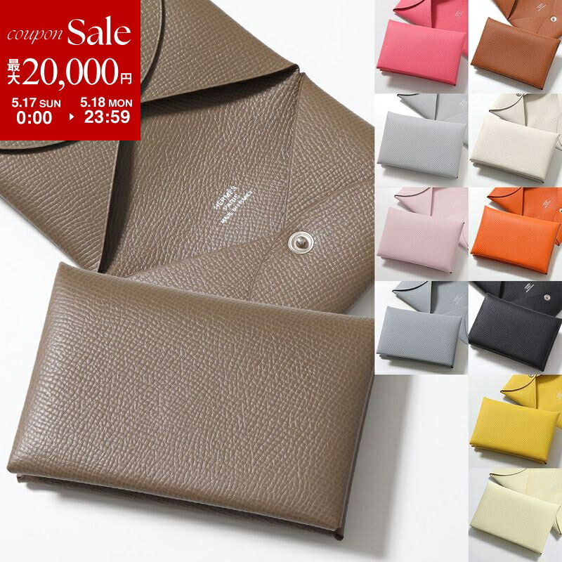 HERMES エルメス カードケース CALVI カルヴィ レディース エプソン レザー パスケ...