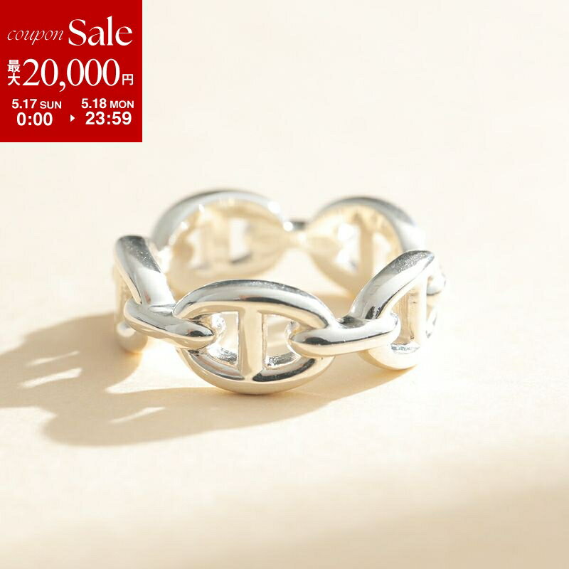 HERMES エルメス リング アンシェネ PM Enchainee Ring シェーヌダンクル H109507B...