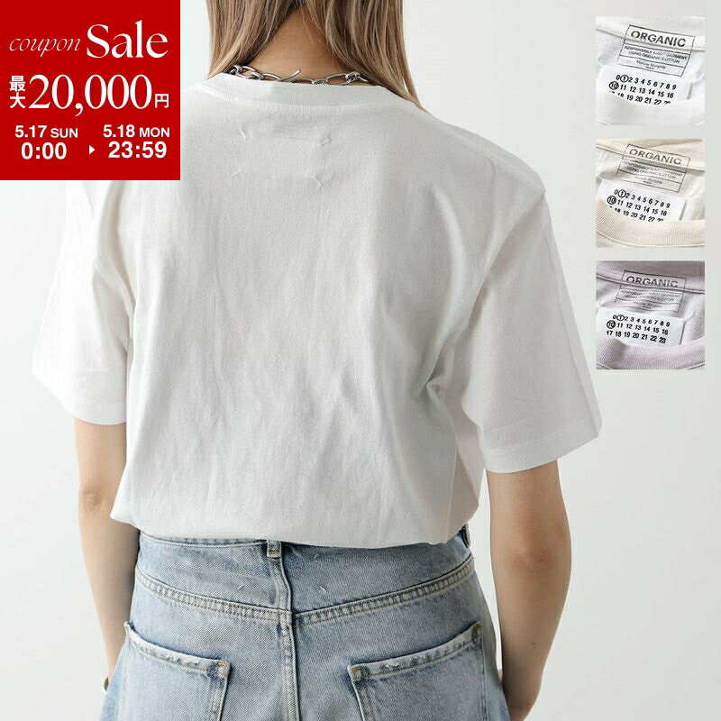 楽天市場】マルジェラ ボーダー tシャツの通販