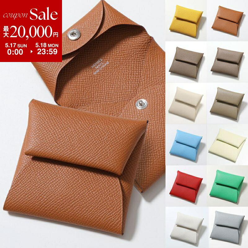 楽天市場】エルメス HERMES（カラーイエロー）（バッグ・小物