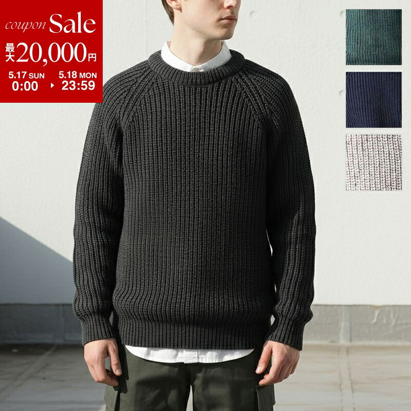 【最大2万円OFFクーポン対象・5/17～5/18限定】Aran Crafts アランクラフト アランセーター C761 メンズ ウール ニット フィッシャーマンセーター クルーネック リブ カラー4色